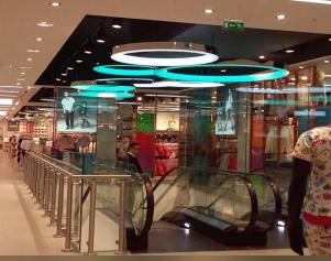 primark lyon
